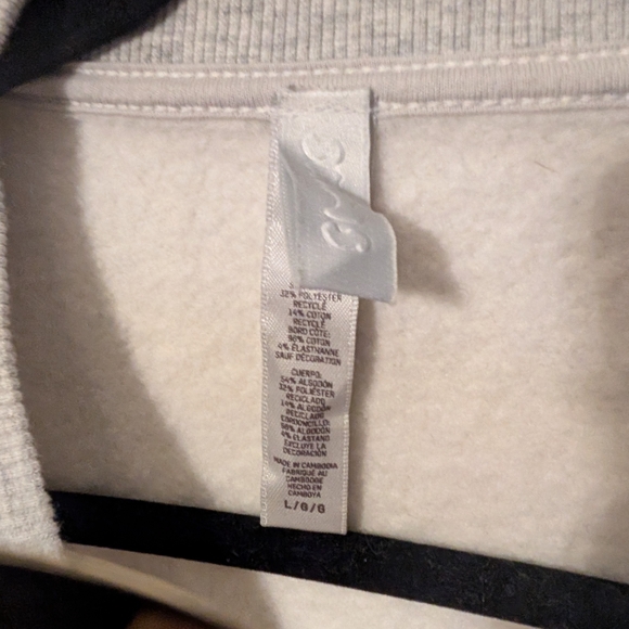 SKIMS Light Gray Sweatshirt - Picture 5 of 6